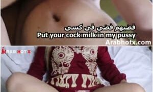 بحب نيكك اوي فضي فكسي رافع شرموطه علي زبره و هاتك نيك ميلف لبوه – سكس مصري