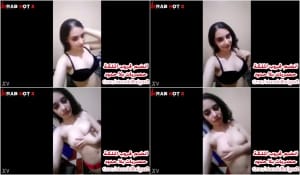 البت مبلن عاوزه تتكيف تقلع الكلوت و تصور كسها و بزازها لحبيبها عشان يجي ينيكها